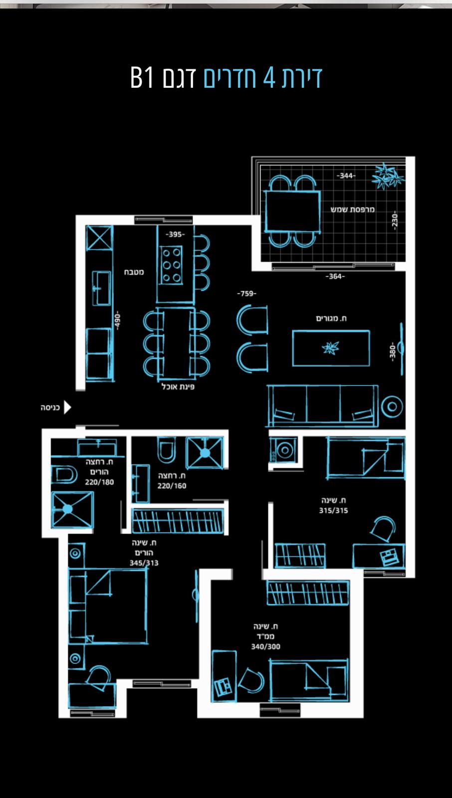 דירה למכירה בתל אביב
